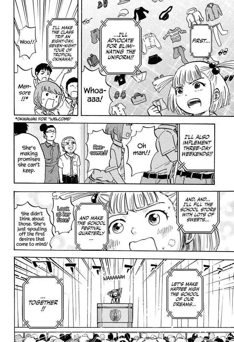 High School Family: Kokosei Kazoku Chapter 103 11